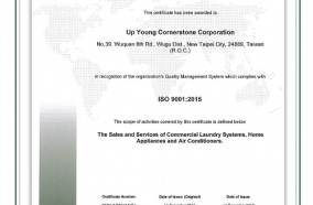 上洋產業榮獲英國UKAS ISO 9001:2015認證，備受國際肯定！